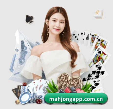 AI 革新 | MAHJONG WAYS